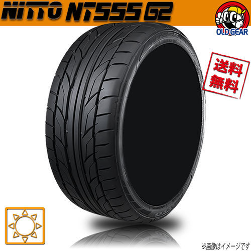 されている 275/40ZR19 105W サマータイヤ 2本SET ファルケン AZENIS
