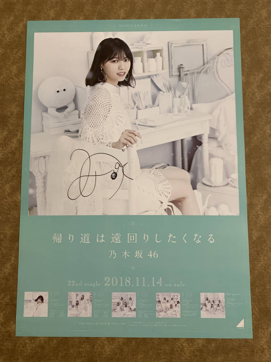 イチゴアメ様専用 | www.softsys.com.br