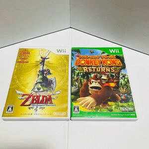 Wii ソフトまとめ売り