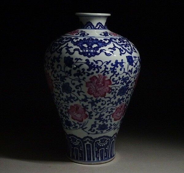 中国古玩　青花 染付 釉裏紅　花瓶 梅瓶　唐物 直径約18.5cm 高約29cm