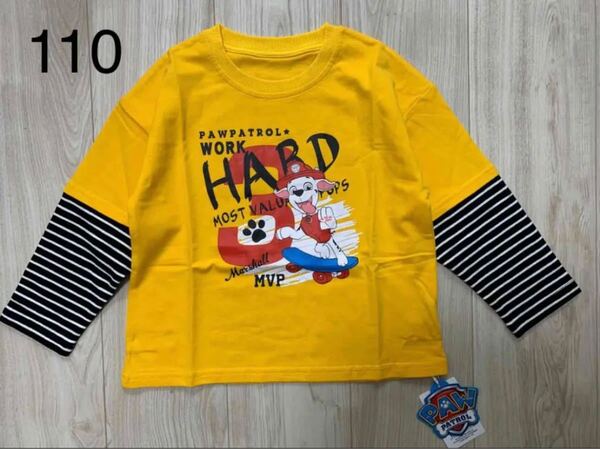 新品 pawpatrol パウパトロール トレーナー 薄手 110
