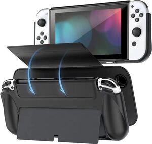 Switch 有機el カバー ッチ OLED TPU製 ケース 人間工学ハンドルタイプ ソフト マグネット式 全面保護 耐衝撃 Switch 有機elモデル対応