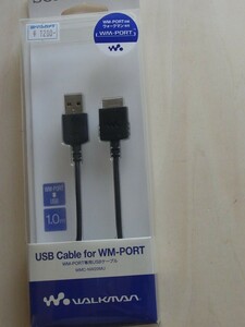 ウォークマン USBケーブル　WM-Port