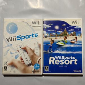 Wii Wii Sports スポーツ、リゾート 2本セット