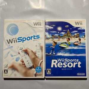 Wii Wii Sports スポーツ、リゾート 2本セット