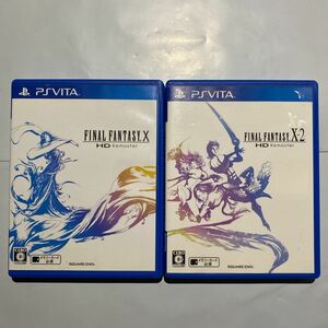 PS Vita ファイナルファンタジーX FINAL FANTASY X 2本セット