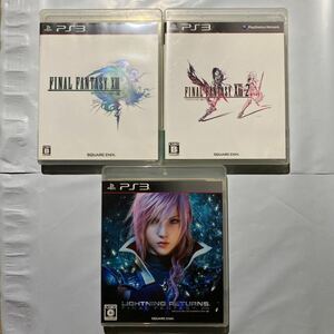 PS3 ファイナルファンタジーXIII 三部作セット