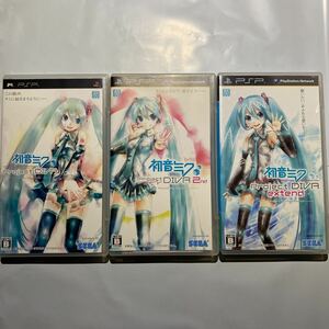 PSP 初音ミク-Project DIVA- 2nd extend 3本セット