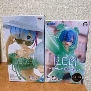 Reゼロレムフィギュア2セット