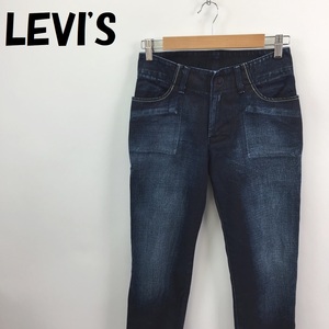 【人気】LEVI'S/リーバイス デニム パンツ Gパン 綿100％ サイズ28 レディース/S2775