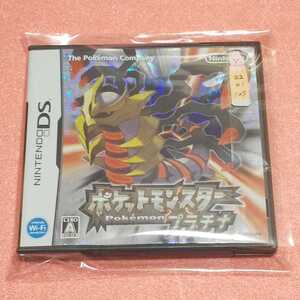 Nintendo DS ポケットモンスタープラチナ 【管理】2201105