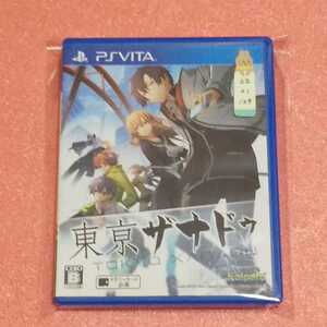 PSVITA 東亰ザナドゥ 【管理】2201129
