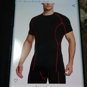 TESLA コンプレッションシャツ(同じデザイン3着)