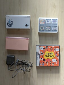 Nintendo DS Lite