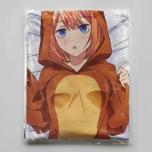 5890 five-dimensional bride Nakano Yotsuba such as a loudly distributed pillow cover 160 x 502WAY Trikot caddy part 5890