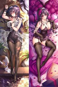 5953 I can't get along with her raised Kasumigaoka poems Hide pillow cover: Large Dakimakura Cover 160 x 502WAY Trikots Doujin Goods