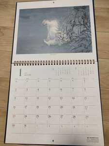 2022年 高級カレンダー　奏夢　絵画風カレンダー　吉村誠司　アート　ART　レザー調　表紙