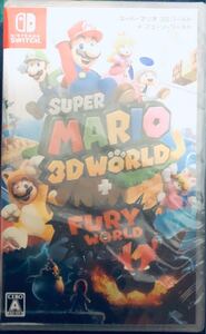 新品 シュリンク付 スーパーマリオ 3Dワールド + フューリーワールドスーパーマリオ switch