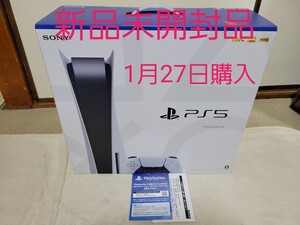 SONY PlayStation 5 本体型番:CFI-1100A01 ディスクドライブ搭載モデル プレイステーション5 未開封品