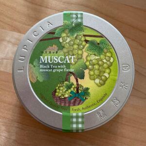 LUPICIA ルピシア マスカットティー 50g