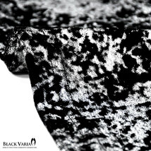 7#183714-sibk ブラックバリア シルバーラメ 光沢 ムラ柄 ストレッチベロア ボリュームネックTシャツ メンズ(黒×銀) XL ステージ衣装_画像6