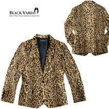 3#931730-brleo [SALE] BLACK VARIA 豹ヒョウ レオパード フェイクファー1釦テーラードジャケット メンズ (ブラウン茶) M ステージ衣装_画像5