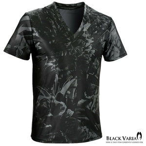 9#bv08-gybk BLACK VARIA ボタニカル 葉柄 花柄 プレミアム Vネック 半袖Tシャツ メンズ(ブラック黒グレー灰) L 吸水速乾＆2wayストレッチ