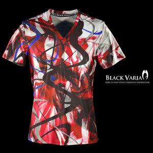 9#bv11-re BLACK VARIA モダン 曲線カーブ ムラ プレミアム Vネック 半袖Tシャツ メンズ(レッド赤) M 日本製 吸水速乾＆2wayストレッチ