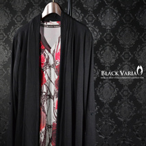 9#bv06-re BLACK VARIA 薔薇 バラ 花 チェーン柄 プレミアム Vネック半袖Tシャツ メンズ(レッド赤) 3L 日本製 吸水速乾＆2wayストレッチ_画像5