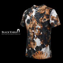 9#bv02-br BLACK VARIA プレミアム ボタニカル 黒十字 Vネック半袖Tシャツ メンズ(ブラック黒) M 日本製 吸水速乾＆2wayストレッチ_画像6