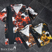 9#bv02-ye BLACK VARIA プレミアム ボタニカル 黒十字 Vネック半袖Tシャツ メンズ(イエロー黄) 3L 日本製 吸水速乾＆2wayストレッチ_画像3