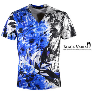 9#bv08-bl BLACK VARIA ボタニカル 葉柄 花柄 プレミアム Vネック 半袖Tシャツ メンズ(ブルー青) LL 日本製 吸水速乾＆2wayストレッチ