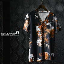 9#bv02-br BLACK VARIA プレミアム ボタニカル 黒十字 Vネック半袖Tシャツ メンズ(ブラック黒) L 日本製 吸水速乾＆2wayストレッチ_画像2