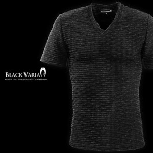 9#173321-bk ブラックバリア よろけ縞 ラメ 光沢 凹凸 立体 ボーダー Vネック 半袖 Tシャツ メンズ (黒) LL カットソー ゆらぎ きれいめ