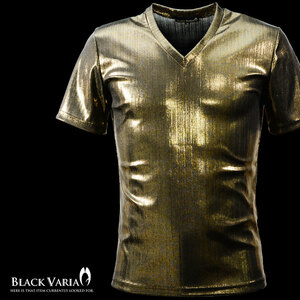 9#163918-go BLACK VARIA ラメ テレコ ストライプ 細身 無地 光沢 箔プリント 半袖 Vネック Tシャツ(ゴールド金) M 日本製 モード きれいめ