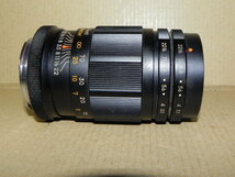 Nitto Kogaku Tele kominar 135mm/3.5 (Minolta SRマウント )ジャンク品_画像3