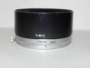 Canon T-60-2 レンズ フード (中古品)