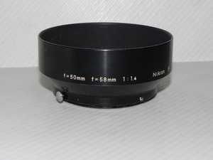 Nikon 50/1.4 58/1.4 F　フード(中古品)