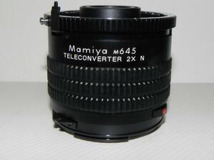 Mamiya M645 TELECONVERTER 2X N レンズ(中古良品)