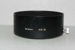 *中古品　Nikon HK-8 レンズフード (ニコン E 36-72mmF3.5用 ) *