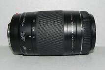 *中古品　Konica Minolta AF 75-300mm/4.5-5.6(D) レンズ*_画像1