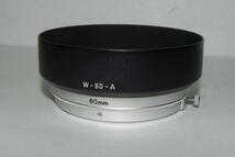 *中古品　Canon W-60-A　レンズフード*_画像1