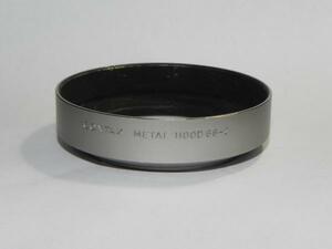 **中古品　純正　CONTAX METAL HOOD GG-2*