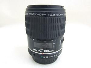 中古品　SMC PENTAX-DFA 100mm/ f 2.8 マクロ レンズ