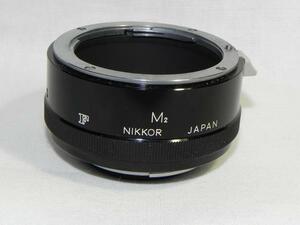 *Nikon F Nikkor M2 マイク オートの接写 リング*