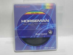 *未使用品　HORSEMAN DIGTAL 77mm CPL 2.5x MC フィルター*