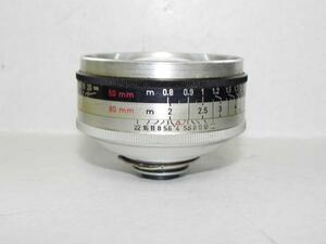 **Schneider-Kreuznach Retina-Longar-Xenon C f:4/80mmレンズ*