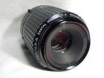 SMC PENTAX-A DENTAL MACRO 100mm/f4 レンズ(中古良品)_画像2