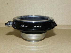 ニコン　Nikon F-C マウントアダプター(中古純正品)