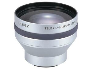 tere conversion lens VCL-HG2025